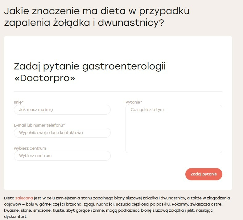 Скриншот 17: Приклад форми «Задати питання» в статті блогу.