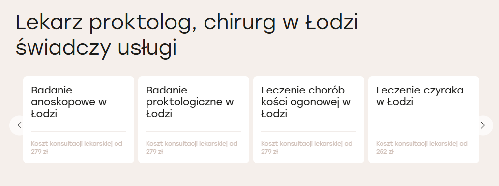Скриншот 3: Приклад реалізації.